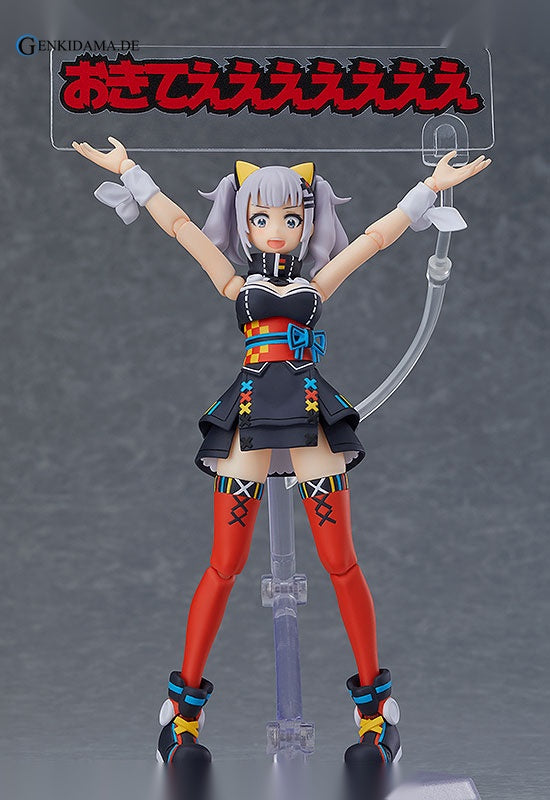 figma Kaguya Luna - Anime Figuren günstig kaufen