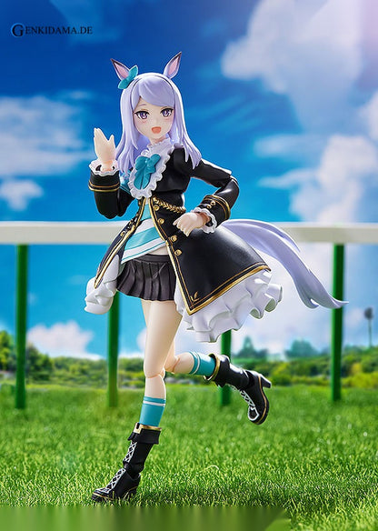 figma Umamusume Pretty Derby Mejiro McQueen - Anime Figuren günstig kaufen