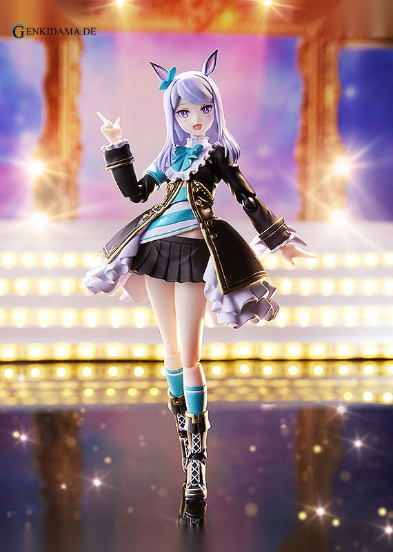 figma Umamusume Pretty Derby Mejiro McQueen - Anime Figuren günstig kaufen