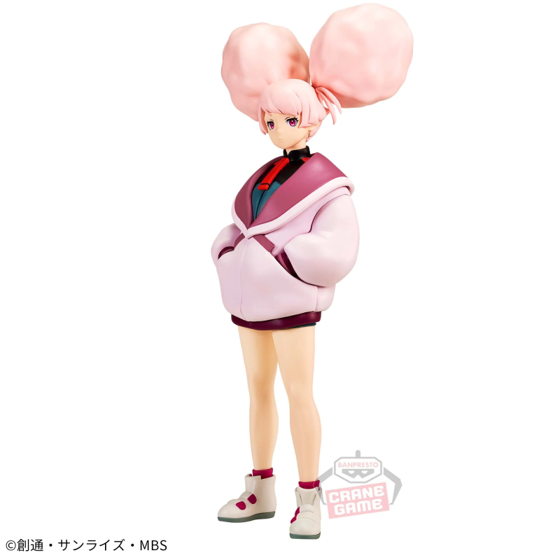 Chuatury Panlunch Mobile Suit Gundam Bandai Spirits