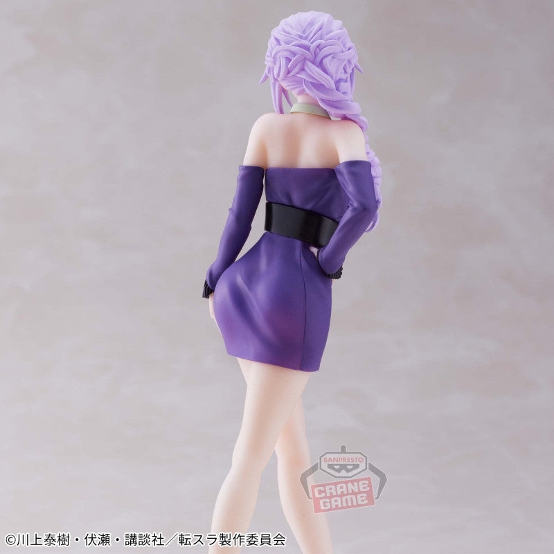 Shion - 10th Anniversary Ver. - Banpresto