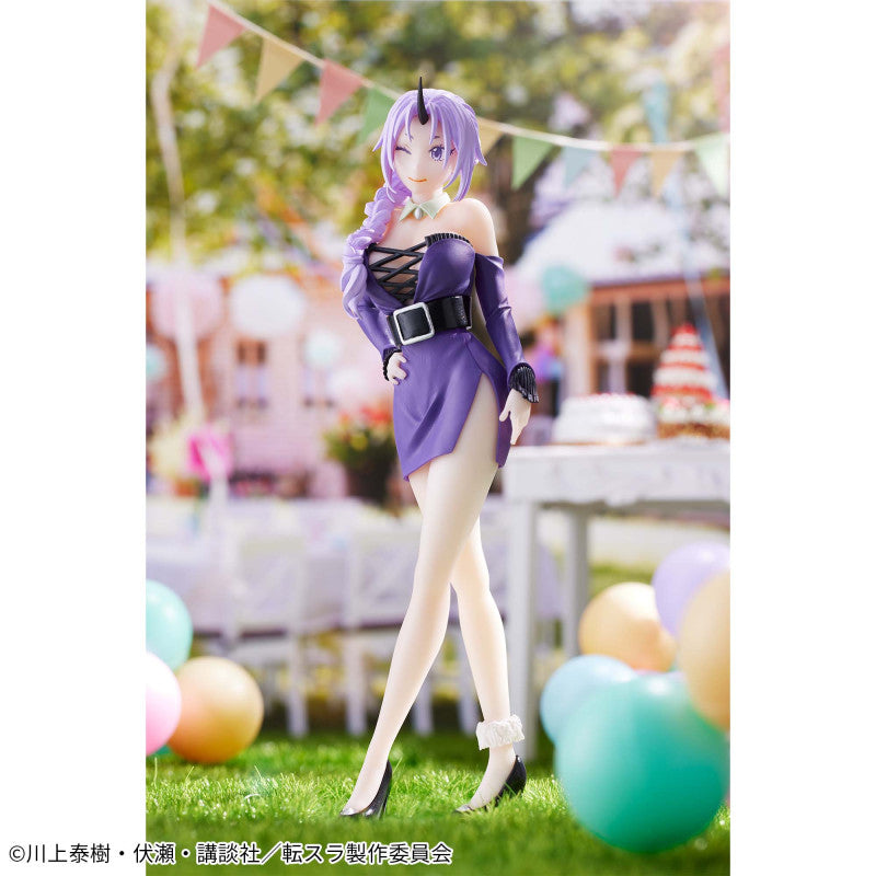 Shion - 10th Anniversary Ver. - Banpresto