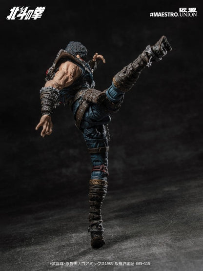 Fist of the North Star Actionfigur Kenshiro - Anime Figuren günstig kaufen
