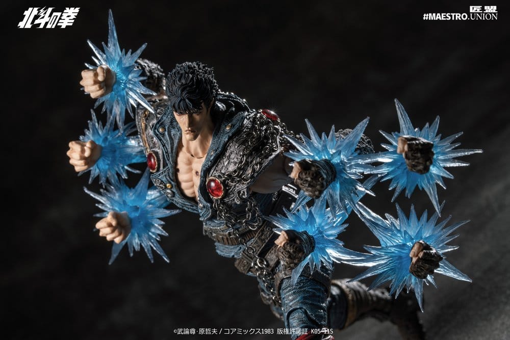 Fist of the North Star Actionfigur Kenshiro - Anime Figuren günstig kaufen