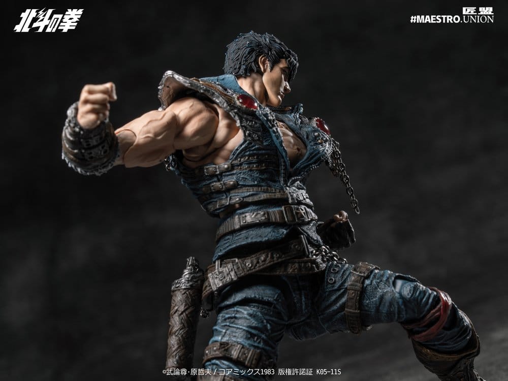 Fist of the North Star Actionfigur Kenshiro - Anime Figuren günstig kaufen