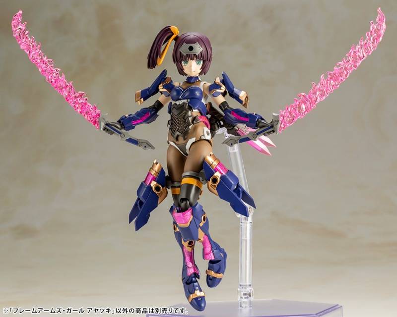 Ayatsuki Plastic Model Kit Kotobukiya