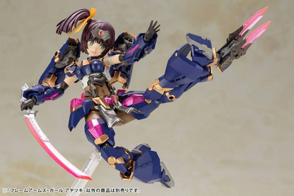 Ayatsuki Plastic Model Kit Kotobukiya - Anime Figuren günstig kaufen