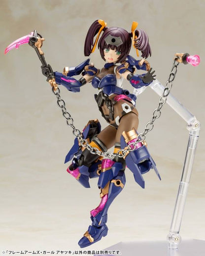 Ayatsuki Plastic Model Kit Kotobukiya - Anime Figuren günstig kaufen