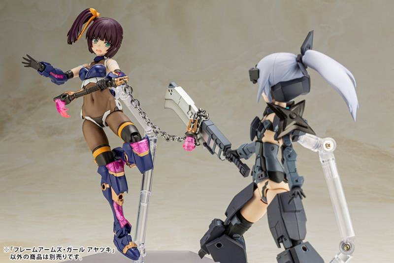 Ayatsuki Plastic Model Kit Kotobukiya - Anime Figuren günstig kaufen