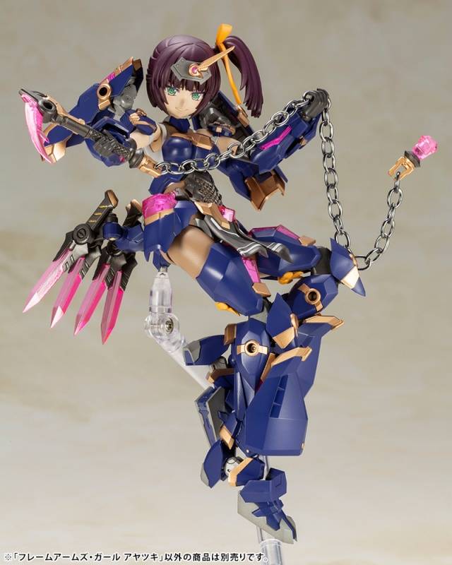 Ayatsuki Plastic Model Kit Kotobukiya - Anime Figuren günstig kaufen