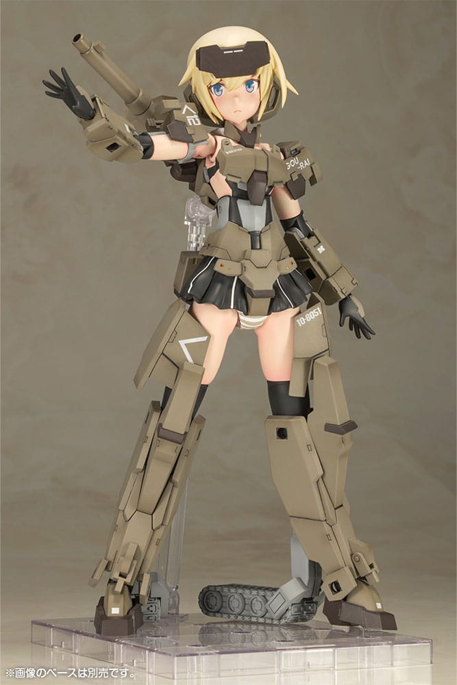 Frame Arms Girl Grande Scale Plastic Model Kit Gourai - Anime Figuren günstig kaufen