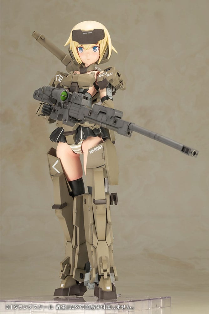 Frame Arms Girl Grande Scale Plastic Model Kit Gourai - Anime Figuren günstig kaufen