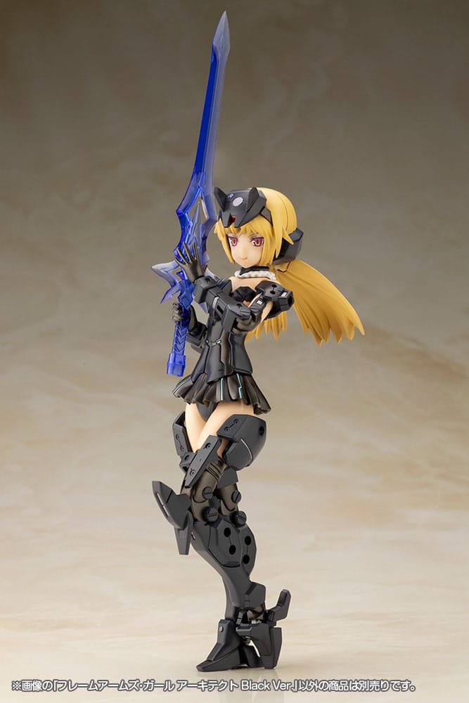 Frame Arms Girl Plastic Model Kit Architect Black Ver. - Anime Figuren günstig kaufen