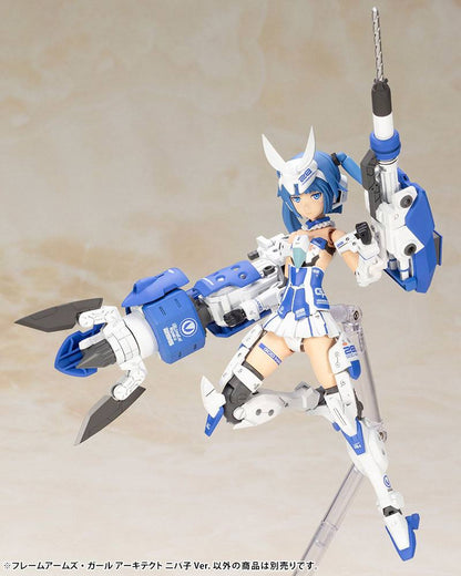 Frame Arms Girl Plastic Model Kit Architect Nipako Ver. - Anime Figuren günstig kaufen