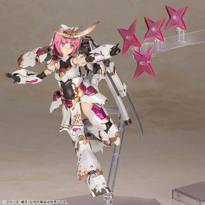 Frame Arms Girl Plastic Model Kit Magatsuki Kikka - Anime Figuren günstig kaufen