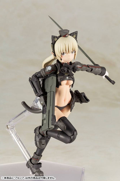 Frame Arms Girl Shimada Humikane Art Works II Plastic Model Kit Arsia - Anime Figuren günstig kaufen
