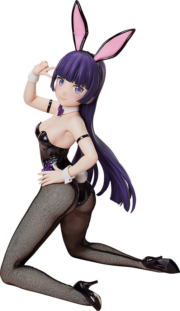 Gokou Ruri Bunny Ver. B-style FREEing