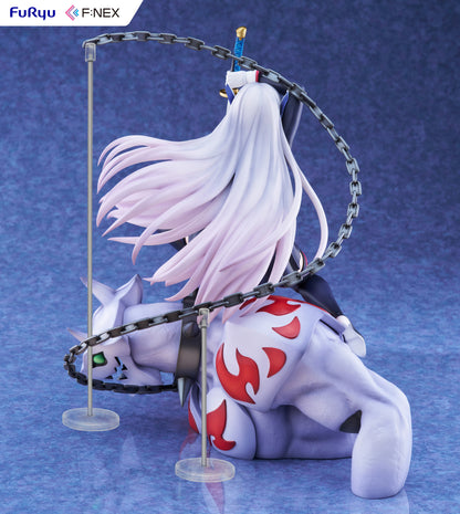 Uzen Kyouka - Mato Seihei no Slave (Demon Slave) - Furyu