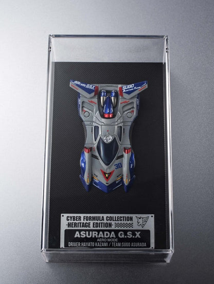 Future GPX Cyber Formula Cyber Formula Collection -Heritage Edition- Fahrzeug Asurada G.S.X Aero Mode - Anime Figuren günstig kaufen
