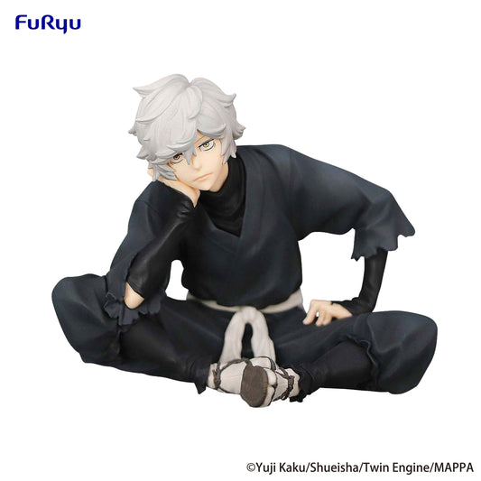 Gabimaru - Hells Paradise - Furyu - Anime Figuren günstig kaufen