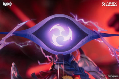 Genshin Impact PVC Figur Raiden Shogun Plane of Euthymia Ver. - Anime Figuren günstig kaufen