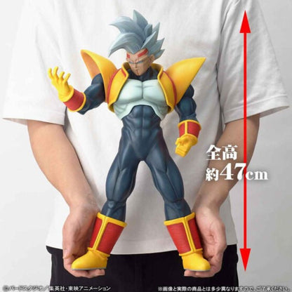 Super Baby 2 - Gignatic Series - Dragon Ball GT - Bandai