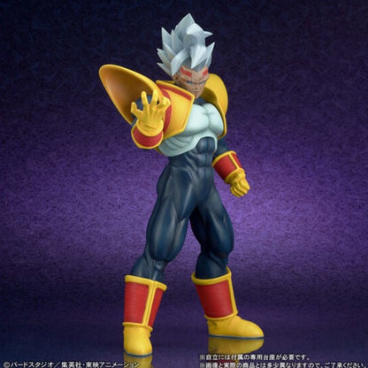 Super Baby 2 - Gignatic Series - Dragon Ball GT - Bandai
