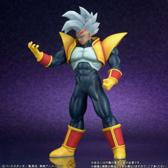 Super Baby 2 - Gignatic Series - Dragon Ball GT - Bandai