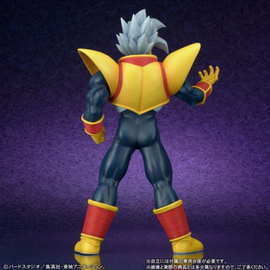 Super Baby 2 - Gignatic Series - Dragon Ball GT - Bandai
