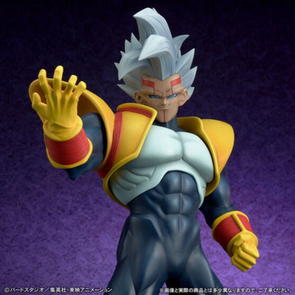 Super Baby 2 - Gignatic Series - Dragon Ball GT - Bandai