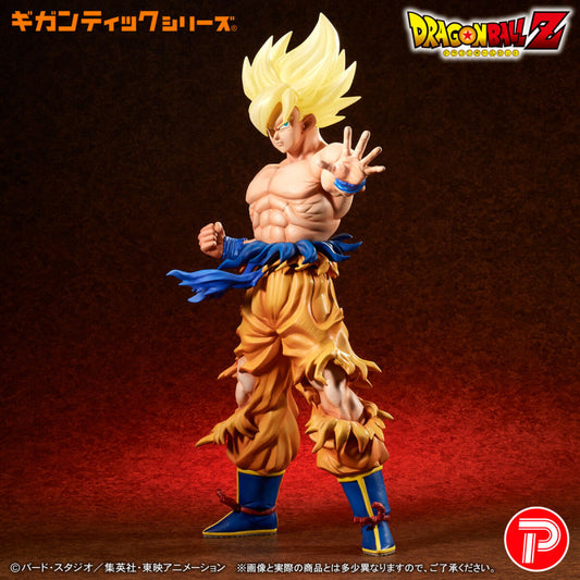 Son Goku SSJ X-Plus Gigantic Series - Anime Figuren günstig kaufen
