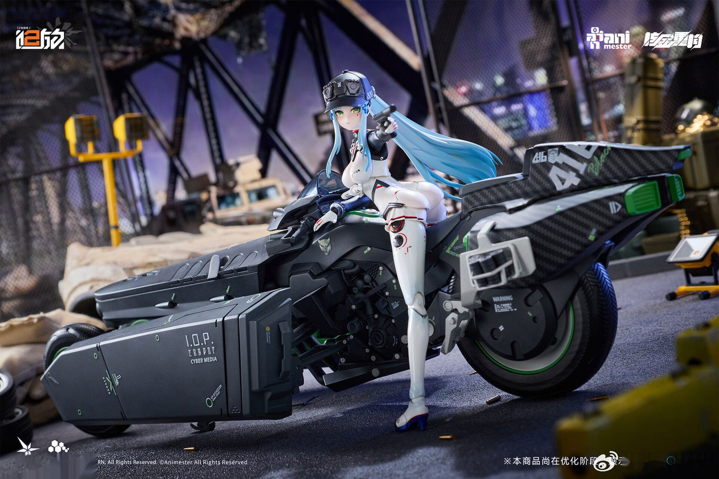 Girls` Frontline 2: Exilium Klukai -Speed Star- Motorcycle 1/12 Scale Plastic Model Kit (Plastic model) - Anime Figuren günstig kaufen