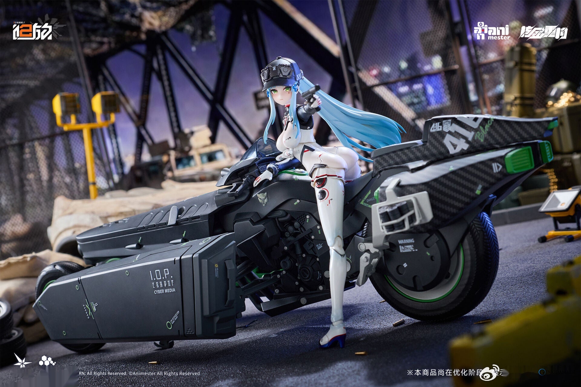 Girls` Frontline 2: Exilium Klukai -Speed Star- Motorcycle 1/12 Scale Plastic Model Kit (Plastic model) - Anime Figuren günstig kaufen