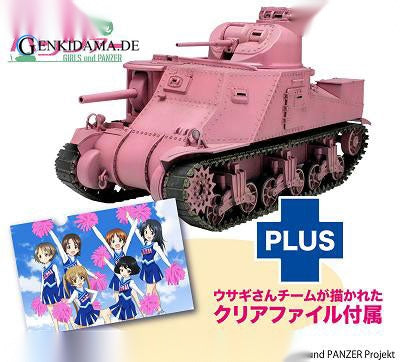 Girls und Panzer 1/35 M3 Medium Tank Lee Team Usagi-san Plastic Model w/Clear File - Anime Figuren günstig kaufen