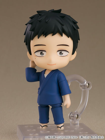 Gojou Wakana - My Dress-Up Darling - Good Smile Company - Anime Figuren günstig kaufen