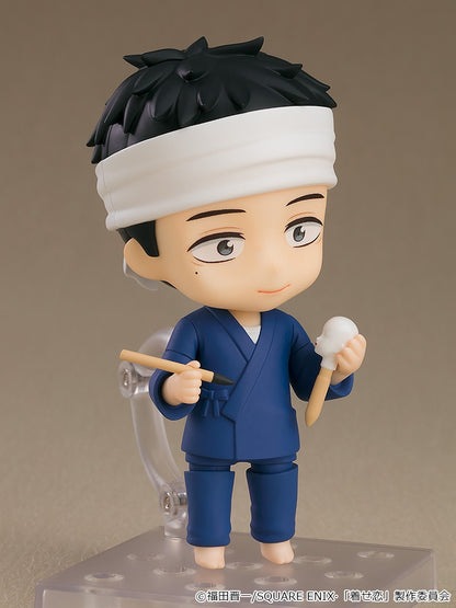 Gojou Wakana - My Dress-Up Darling - Good Smile Company - Anime Figuren günstig kaufen