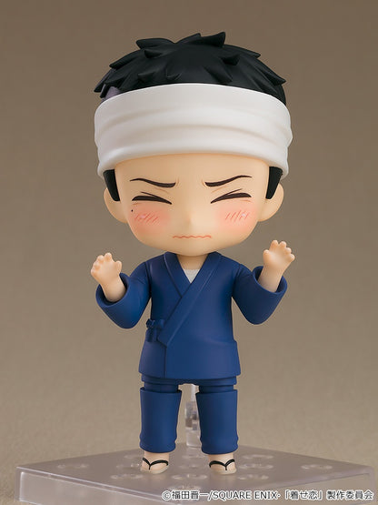 Gojou Wakana - My Dress-Up Darling - Good Smile Company - Anime Figuren günstig kaufen