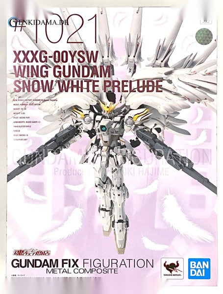 GUNDAM FIX FIGURATION METAL COMPOSITE Mobile Suit Gundam Wing: Frozen Teardrop Wing Gundam Snow White Prelude - Anime Figuren günstig kaufen