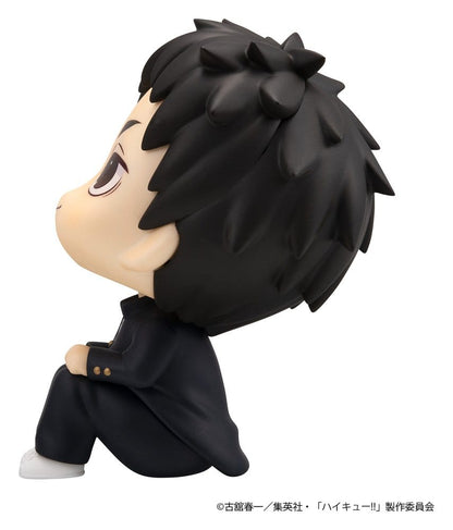 Haikyu!! Look Up PVC Figur Daichi Sawamura - Anime Figuren günstig kaufen