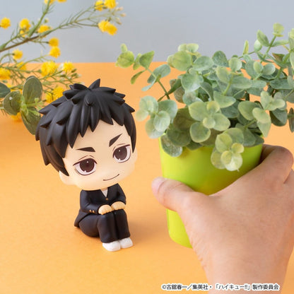 Haikyu!! Look Up PVC Figur Daichi Sawamura - Anime Figuren günstig kaufen