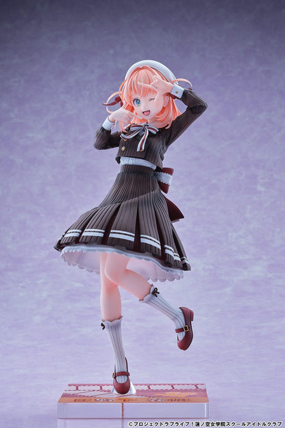 Hinoshita Kaho Fortune Movie Ver. Bellfine - Anime Figuren günstig kaufen