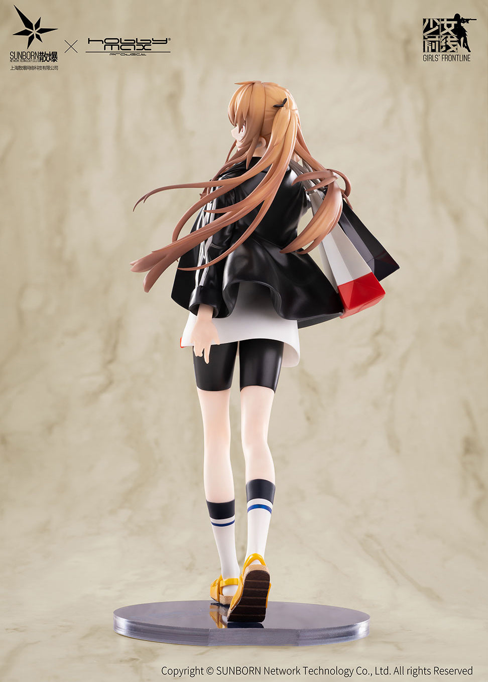 UMP9 - Bee's Knees Ver. - Hobby Max