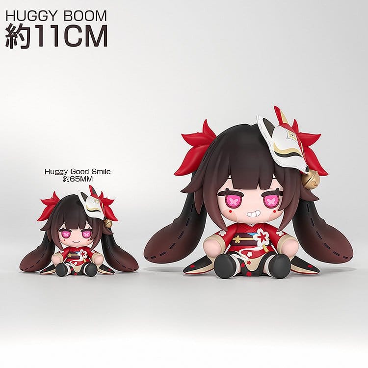 Honkai: Star Rail Huggy Boom Sparkle's Bomb Doll - Anime Figuren günstig kaufen