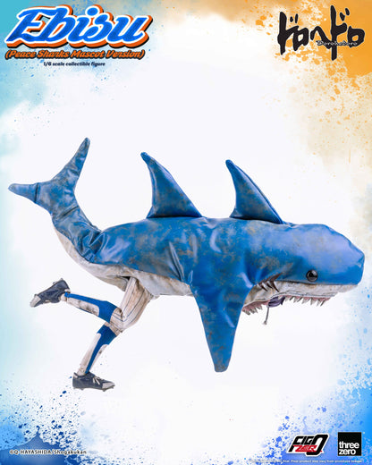 Ebisu Peace Sharks Mascot Ver. ThreeZero