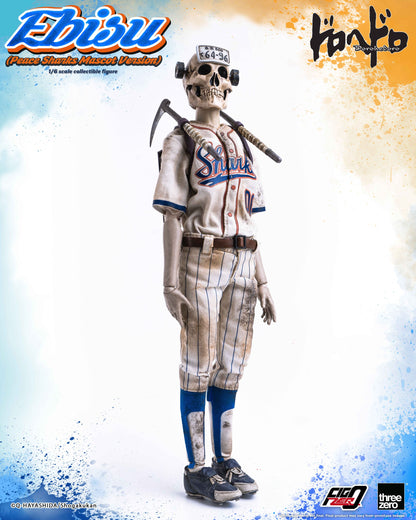 Ebisu Peace Sharks Mascot Ver. ThreeZero