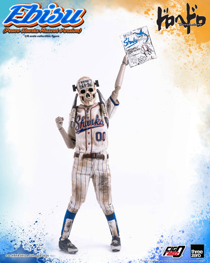 Ebisu Peace Sharks Mascot Ver. ThreeZero