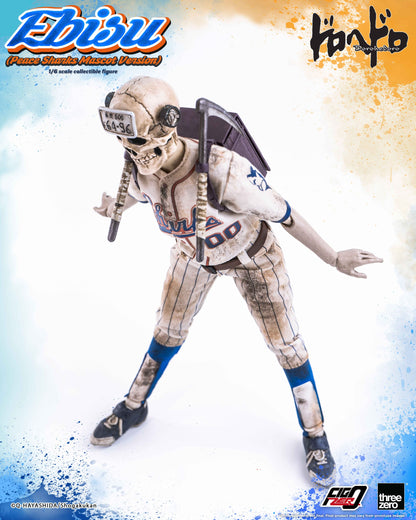 Ebisu Peace Sharks Mascot Ver. ThreeZero