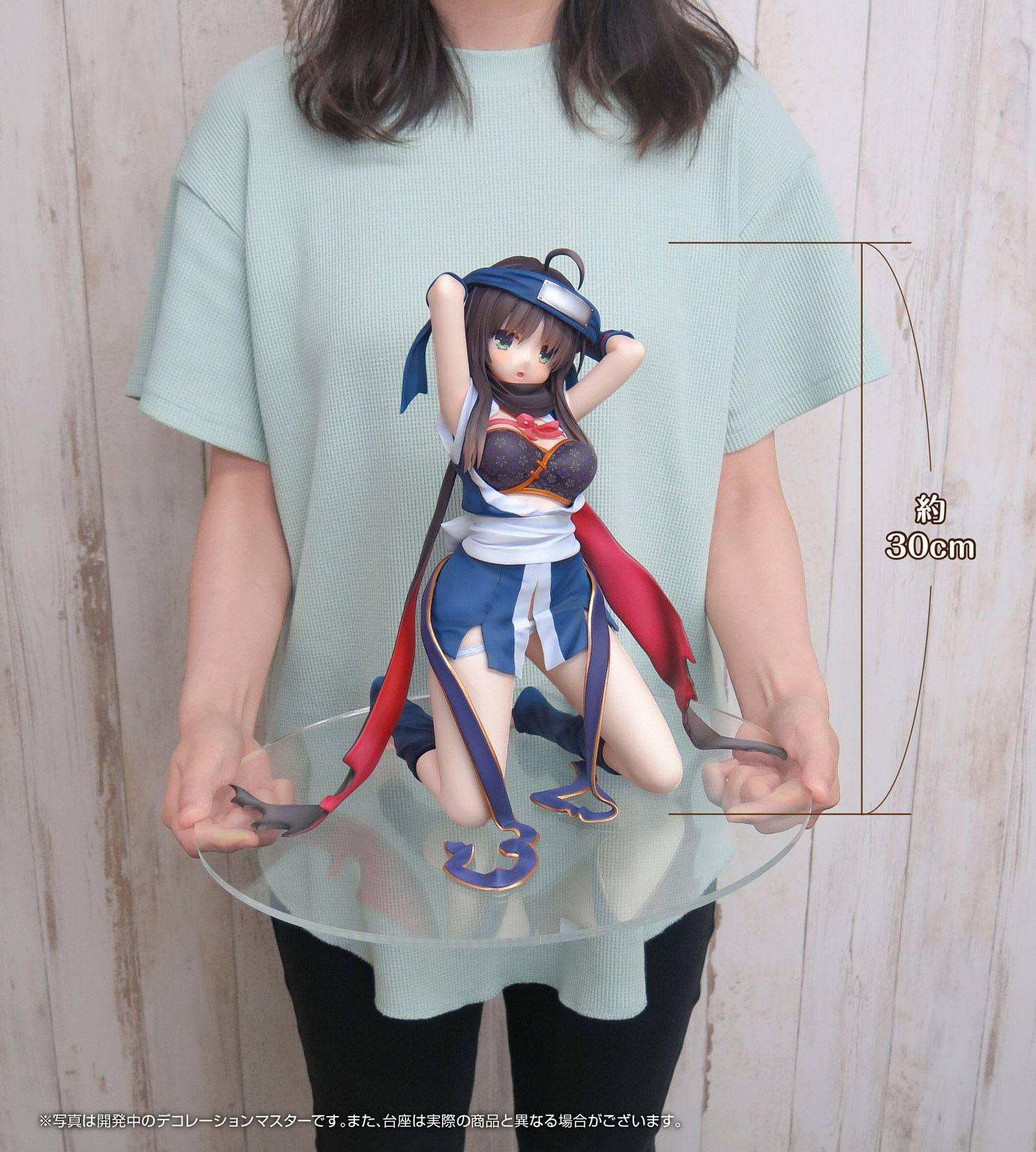 Mako Hitachi - Senren Banka - AliceGlint (JAPAN IMPORT) - Anime Figuren günstig kaufen