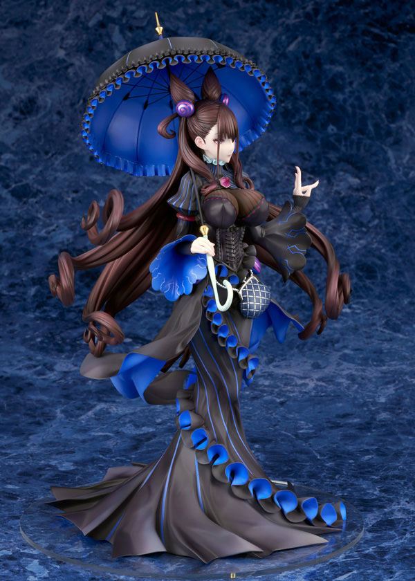 Murasaki Shikibu Fate/Grand Order Anime Figur günstig online bestellen