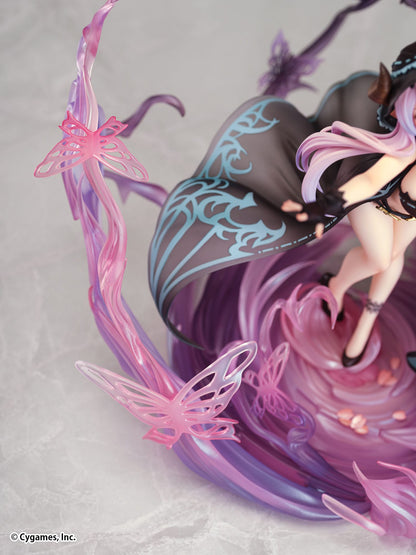 Narmaya - The Black Butterfly Ver. - Ami Ami